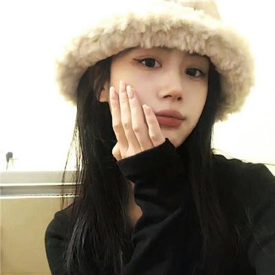 深网