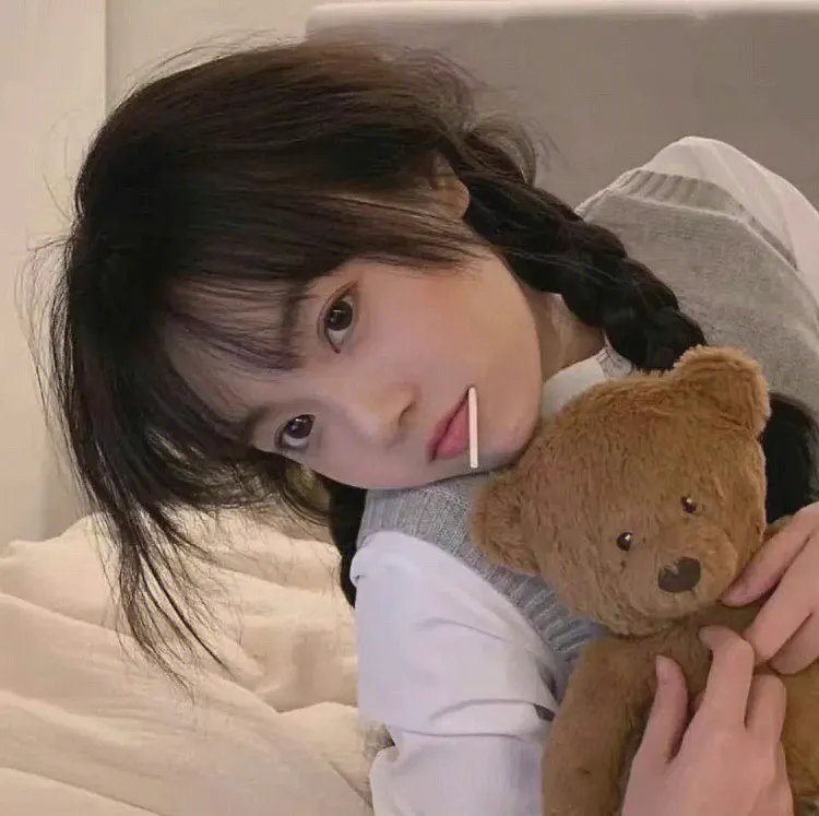 村井之恋